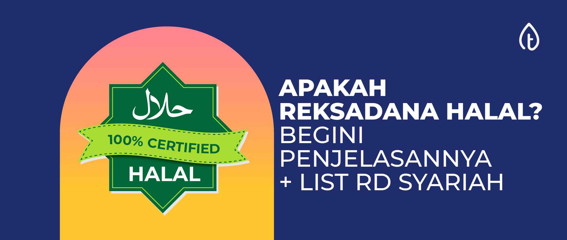 apakah-reksadana-halal apakah-reksadana-halal